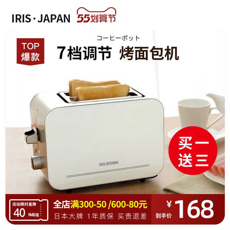 2.凑单商品 也加购物车1件￥qkRx28DJG3F￥/ 把两个商品一起【提交付款】然后单独把凑单商品【退款】德妃洗面奶160ml 到手59.7元