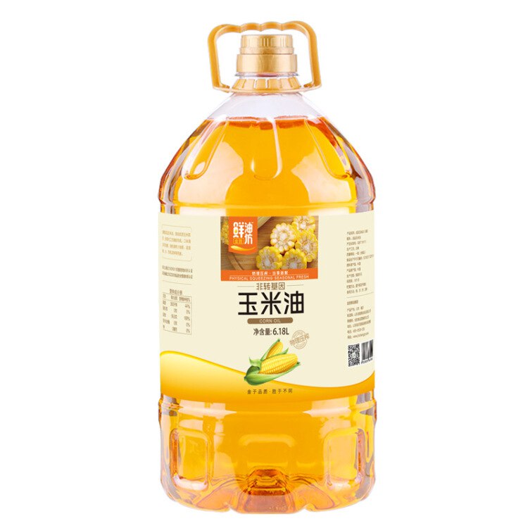 M - 香山体重秤电子秤