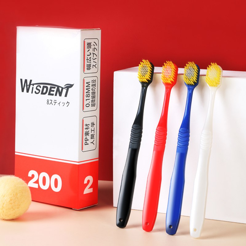 5.9亓 到货hp返3 到手2.9亓wisdent希尔顿软毛牙刷4支装双重纤丝软毛 7排48孔宽幅刷头(JC0K2oBWOzC)/