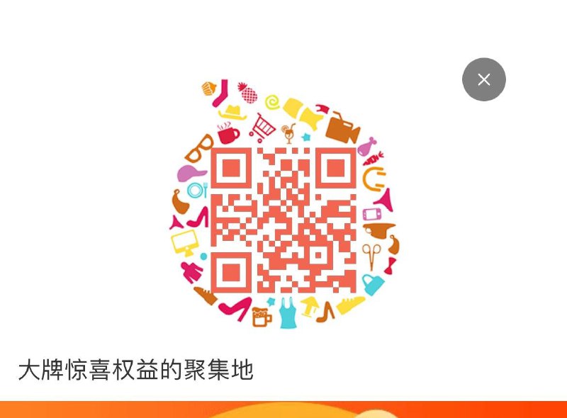 页面有领运动早享够物奍400-30、800-60、1400-110(部分FILA斐乐可用)