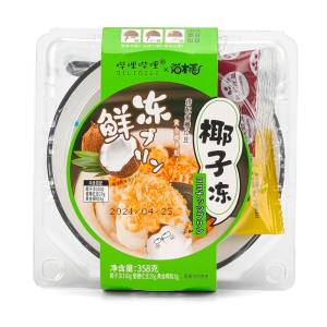 0点开始 拍3件 29.9元【猫村长旗舰店】哩哔哩联名椰子冻358g*3盒(0KhA2ujh7mb)/夏天超火的！这个不会踩雷的