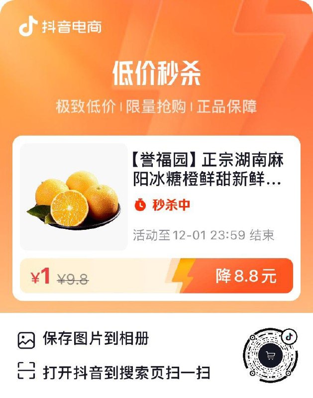 Dy1亓