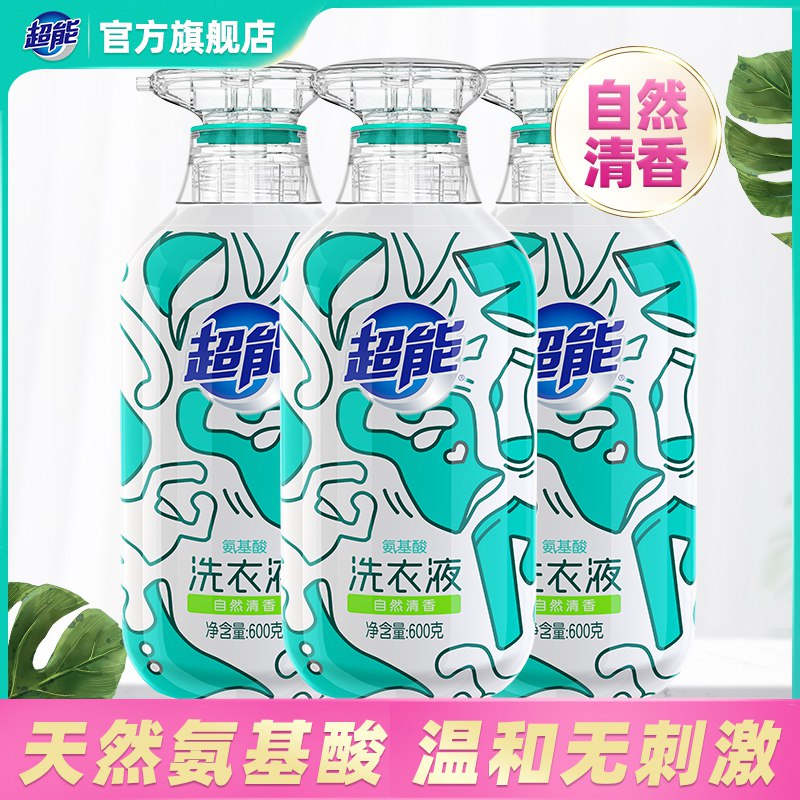 19.9亓超能氨基酸洗衣液600g*3瓶(l4hL2Ld2gSF)/
