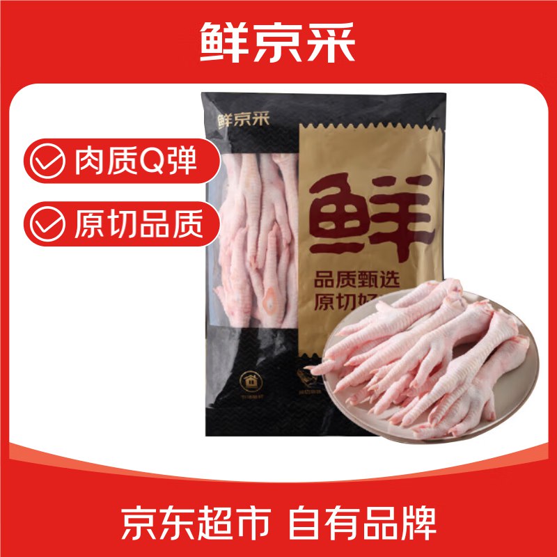 plus 下拉翻牌如有111-11卷