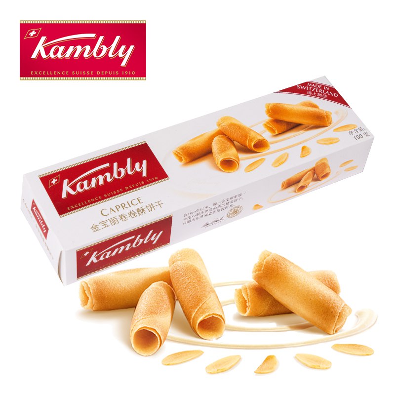 20点开始 14.9元叠加津贴到手11元~【kambly旗舰店】瑞士进口鸡蛋卷饼*100g(P1WK2KDlWVi)/