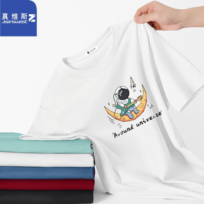 真维斯休闲短袖体恤衫