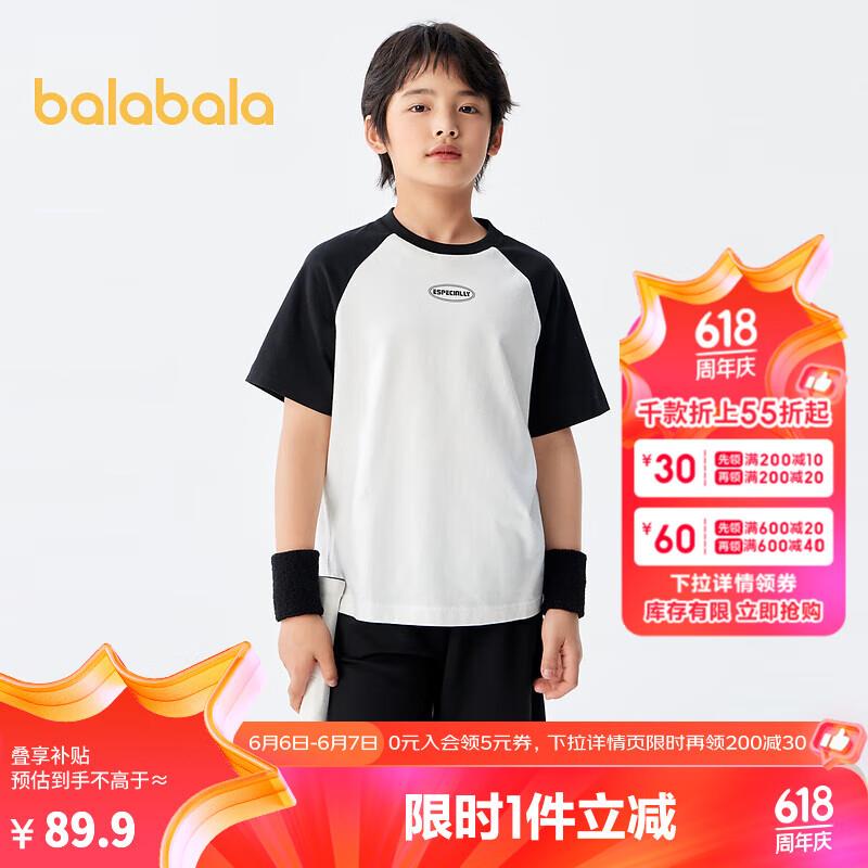 ------𝙅𝘿  超级红包u.jd.com/ksO3wQA