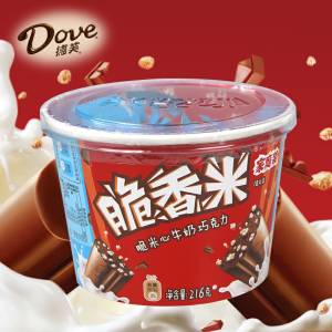 19.9元   临期特价清仓德芙牛奶巧克力脆香米216g(So3zc76SEkg)/