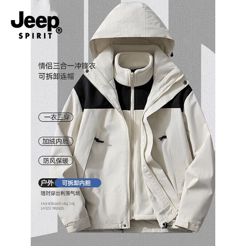 先领163-74补贴卷