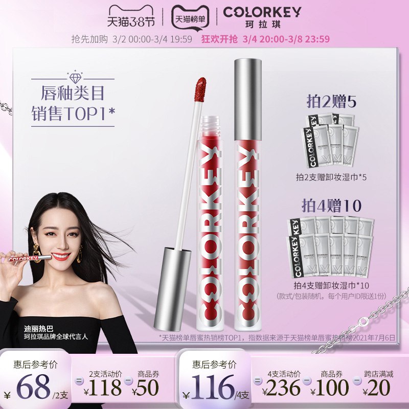 2.凑单商品 加车3件 3件!￥aZVs2fqHPtz￥/     把两个商品一起【提交付款】然后单独把凑单商品【退款】马应龙银华棠软膏 到手7元