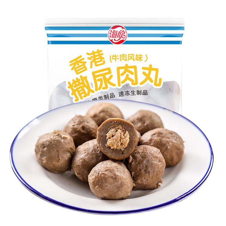 海欣 8种火锅食材组合套餐