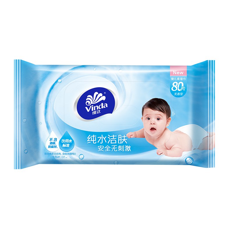 维达(Vinda) 婴儿湿巾纸巾 婴儿纯水洁肤湿巾 80片装，plus价10.9元，页面199-100券，拍19件97.1元，可凑点其它满99包邮
