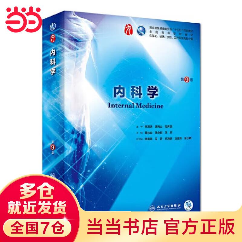 用黑五200-20和成杨梅分亨桶258g，拍6件 每件4.8