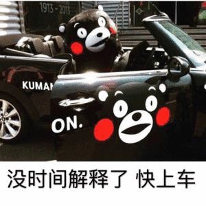 下面开始我们的0点车~记得先领券，0点后付款价格才正确~