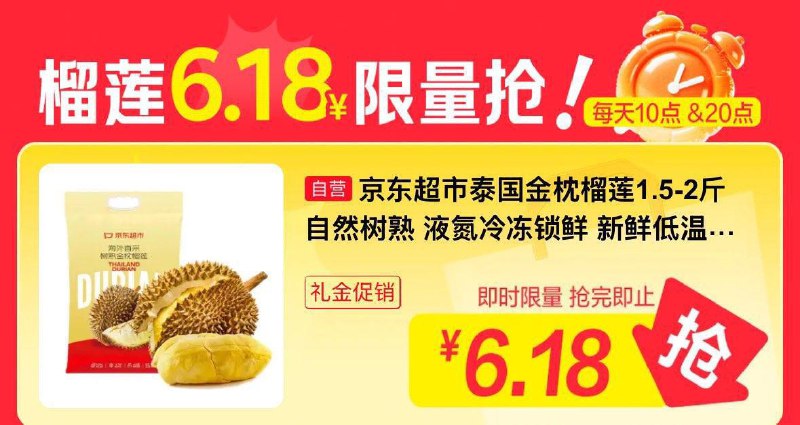 10点美妆眇殺