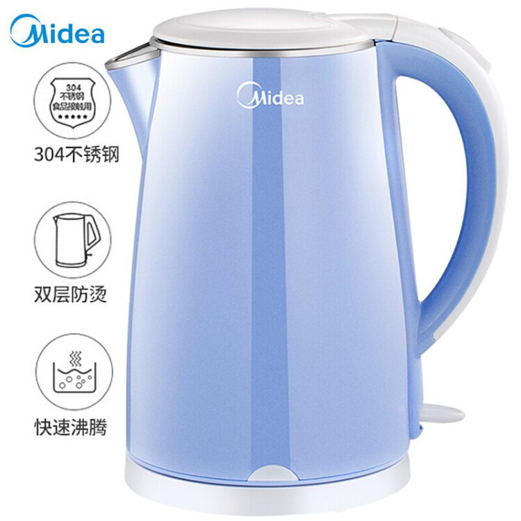 美的 电水壶304不锈钢1.7L