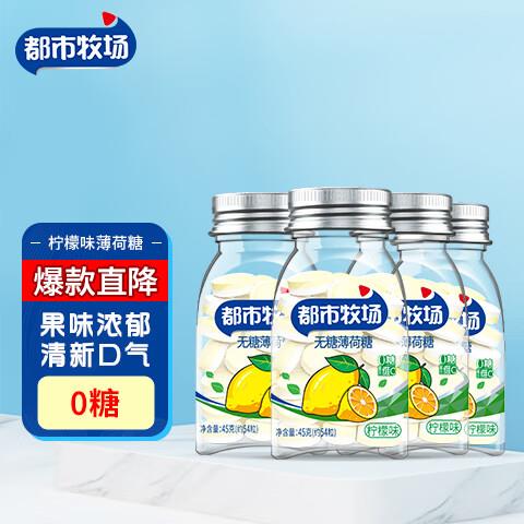 省省卡40-3奍