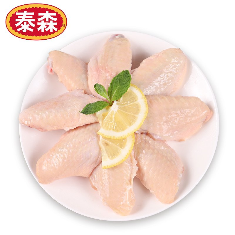 泰森Tyson 鸡翅中 1000g，拍5件也是120不到，一斤不到12了