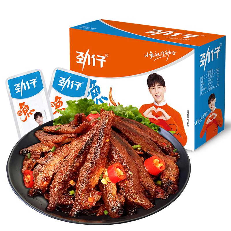 【京东】劲仔小鱼 鱼干鱼仔 零食 酱汁味 15g*20包/盒（新老包装交替发货）