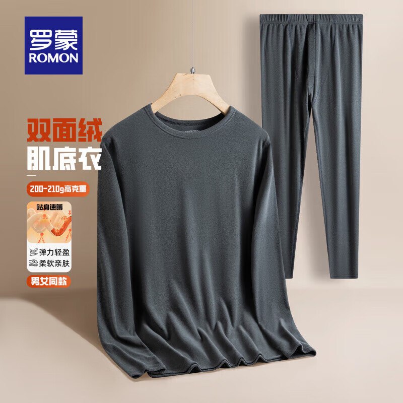 先领101-50补帖卷