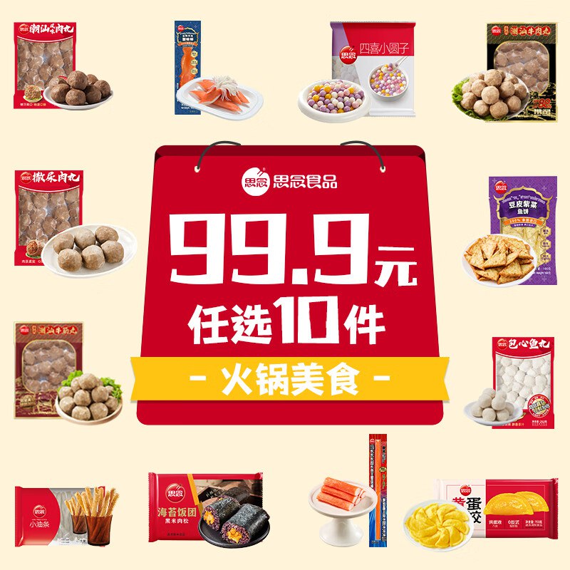 先领200-20卷