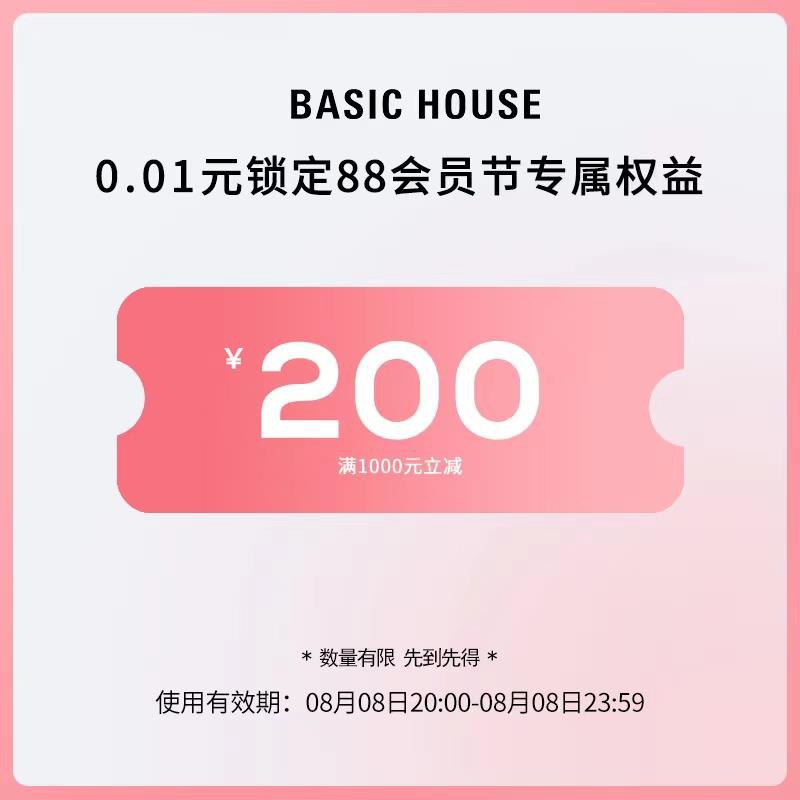1-百家好1000-200/ CZ3457 /)6kDBdEVZSzg)//