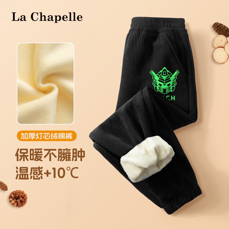19.9亓   好价   速速拿下!拉夏贝尔 儿童秋冬款灯芯绒长裤