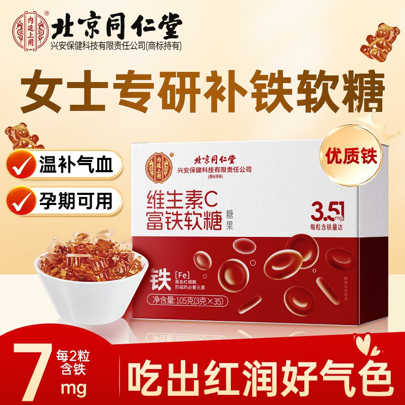 省钱卡10-2卷