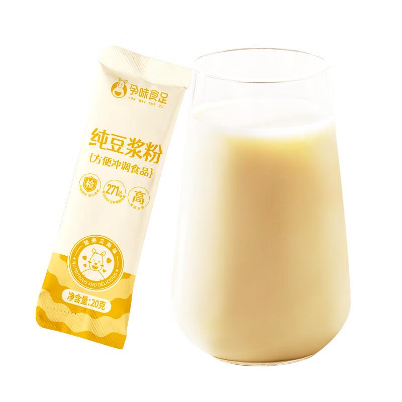 川老大 冒烤鸭550g拍10件凑后9.9/件