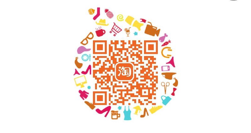 天猫国际自营萌宝社做任务得优惠券