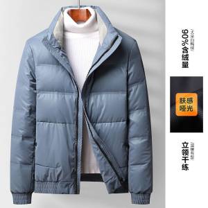 0点开始 领券后 239元【雅鹿男装旗舰店】立领保暖时尚短款羽绒服(8fNi2ujku4f)/90高含绒量+衣身三防面料轻盈不臃肿，穿着超暖和！反季囤更实惠！品牌好货
