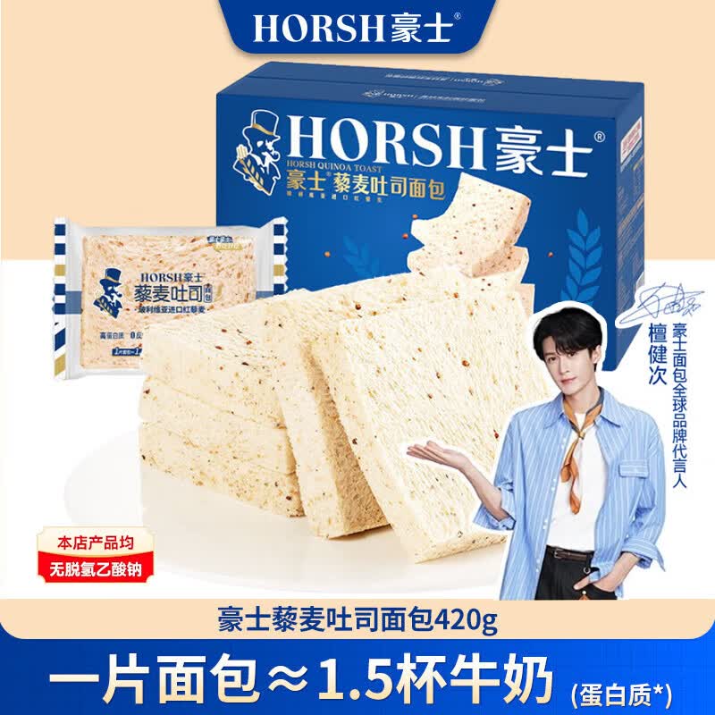 先领卷