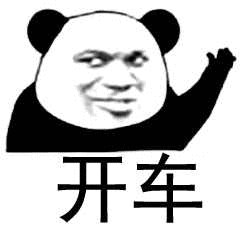 下面开始我们的0点车，记得先领券，0点后付款价格才正确~----------618每天三次紅包搜索：