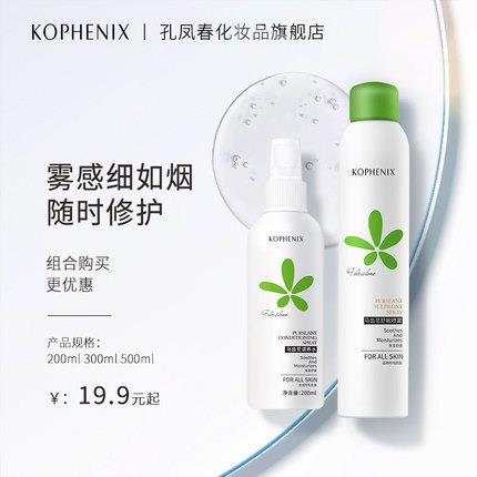 1-孔凤春如有消费过的，入会填今天生日，有生日礼0.01/ CZ3457  dl480.kuaizhan.com/?DHwpWeO3aP2 /:/ CA1371/