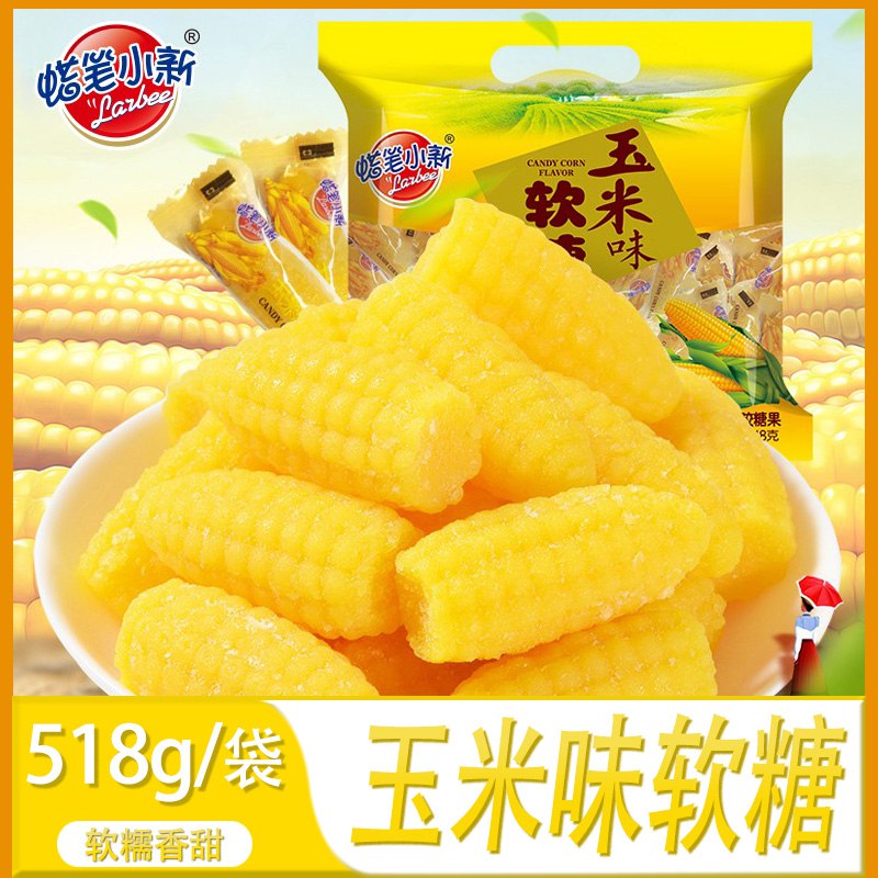 0点开始 领券后 9.8元【蜡笔小新食品旗舰店】阳光粟米玉米软糖518g*1袋(EZbA2v9W7OA)/