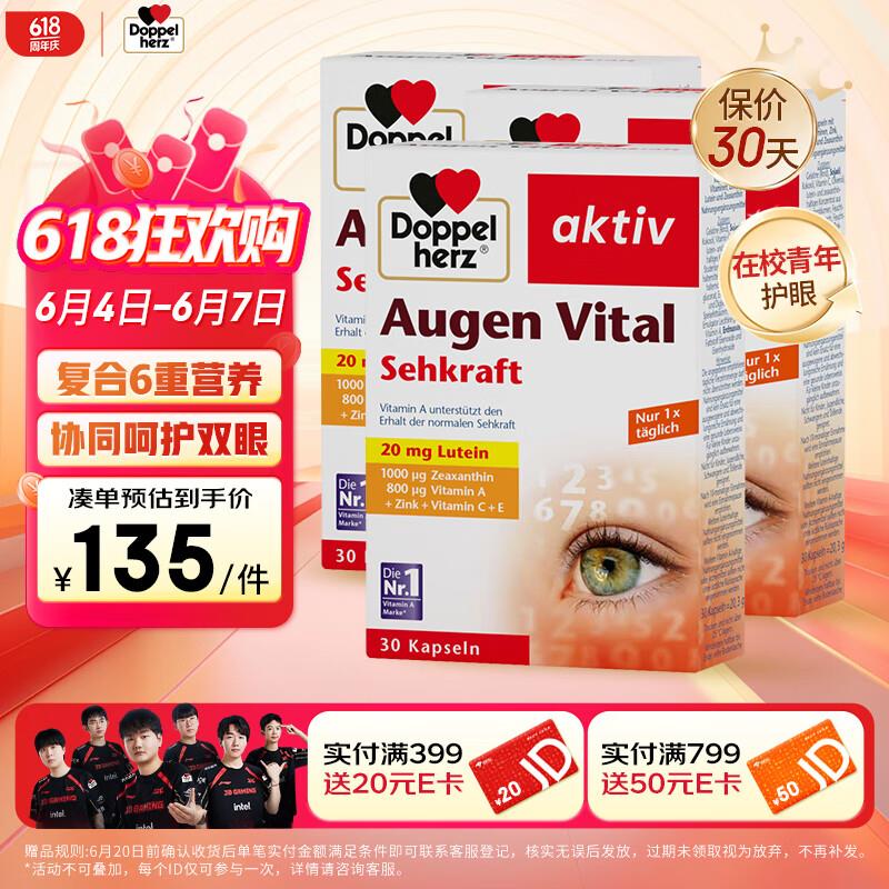 200-20通用奍plus500-40奍