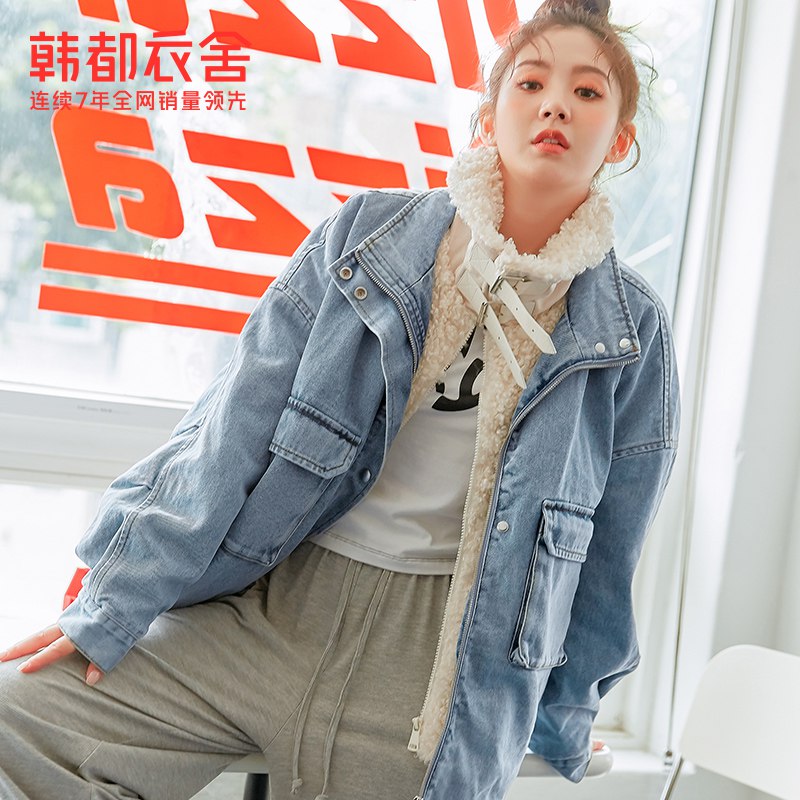 199元【韩都衣舍旗舰店】新款棉袄牛仔假两件外套棉服(PeEBcJE6NF0)/