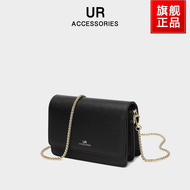 98元 UR箱包旗舰店磁扣翻盖斜挎包链条包(J9S3X1hObUd)/