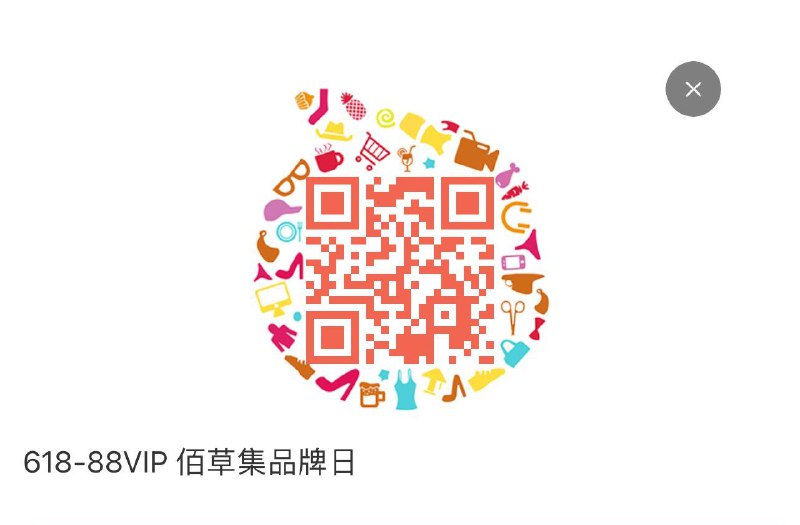 tb抽奖试试------𝙅𝘿  超级红包u.jd.com/ksO3wQA