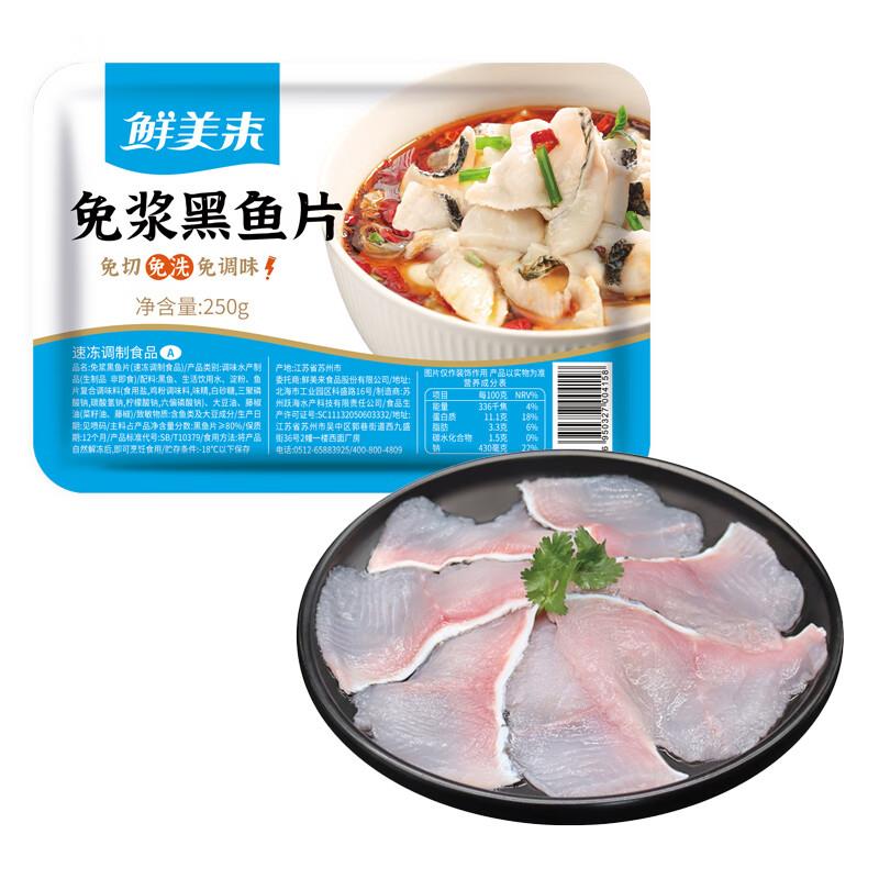 10件5.7 