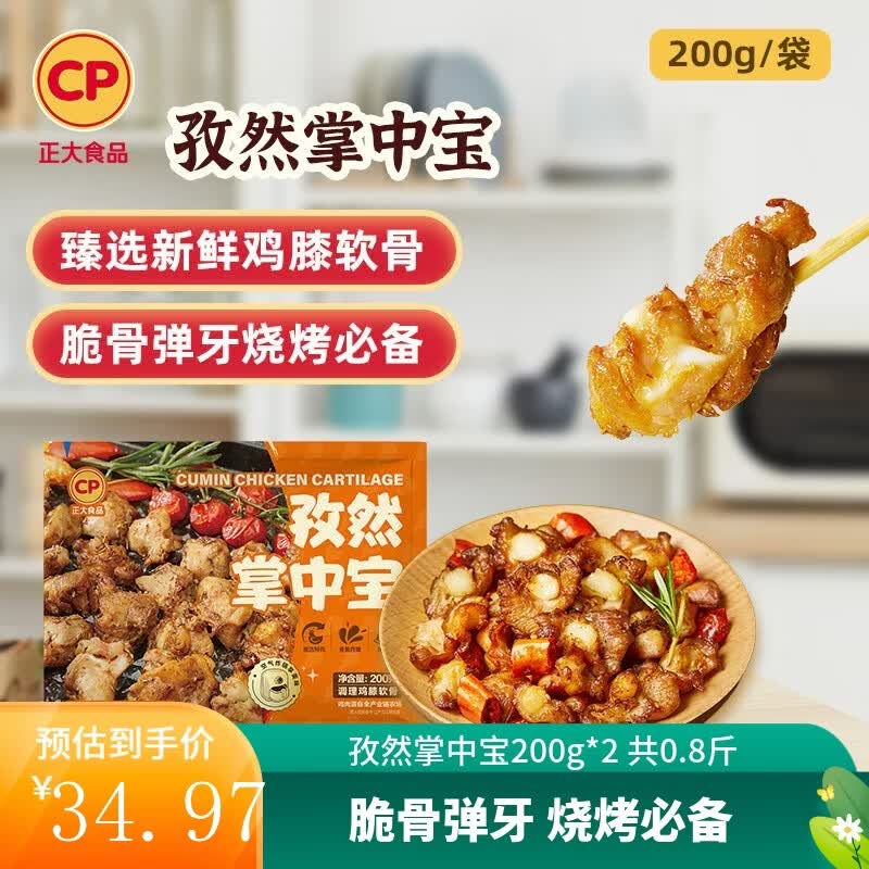 先领卷
