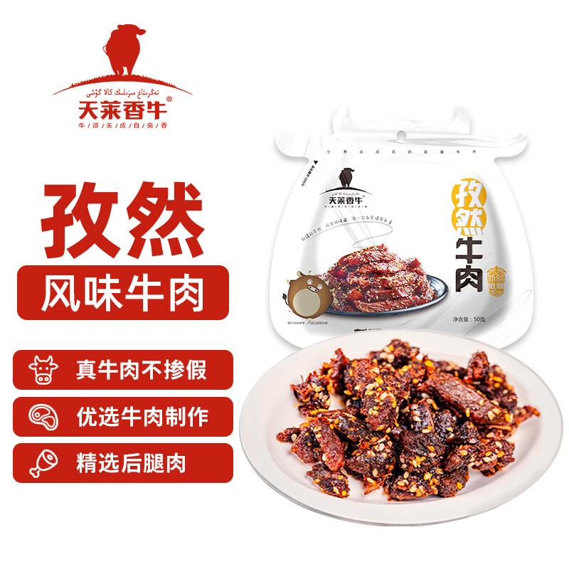 如有200-20黑五奍 拍6件凑后0.91/件砸或领奍中心79-15奍