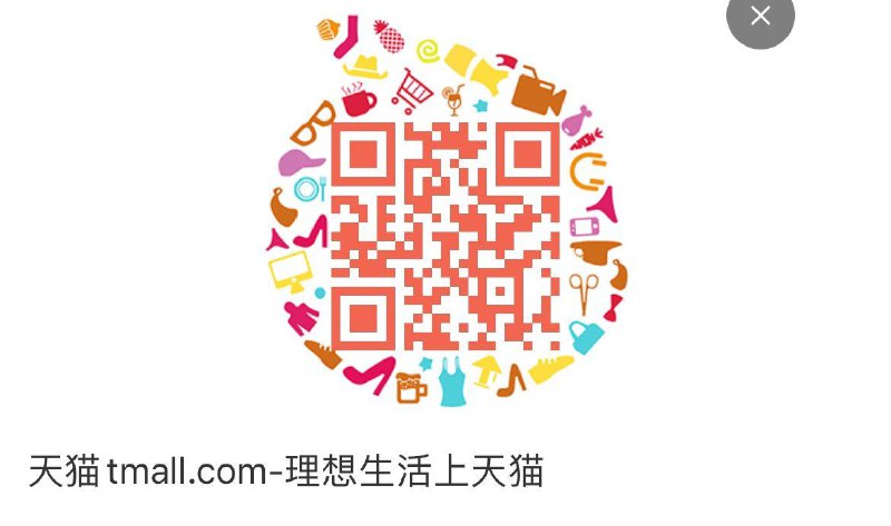 后秀3000-500券有5折