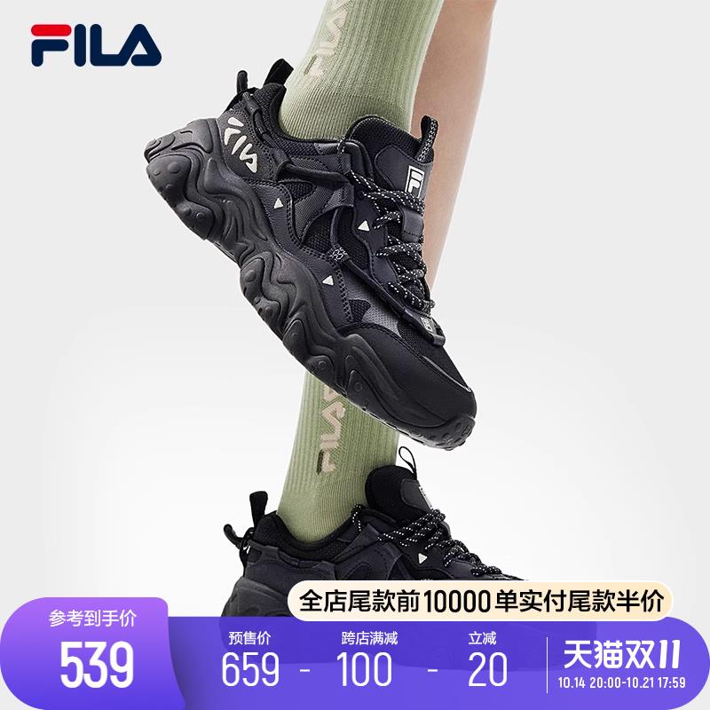 斐乐2100-420/ CZ2462 /hfy23PLdJbw//