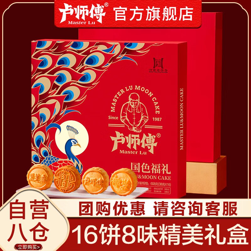 300-30膨胀卷