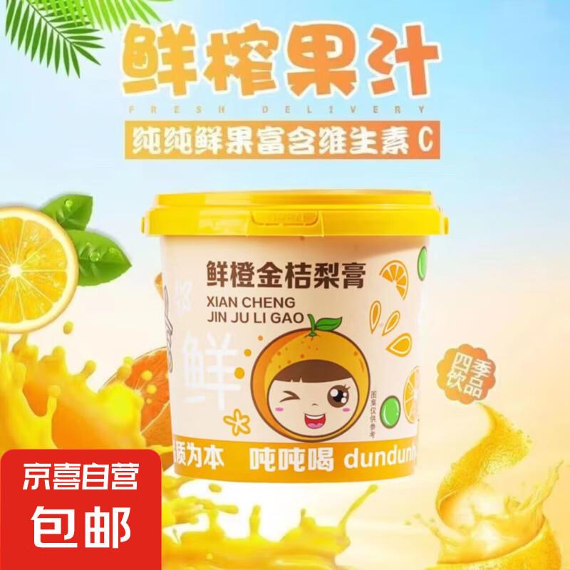 1亓