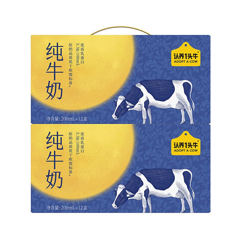 领90-20卷