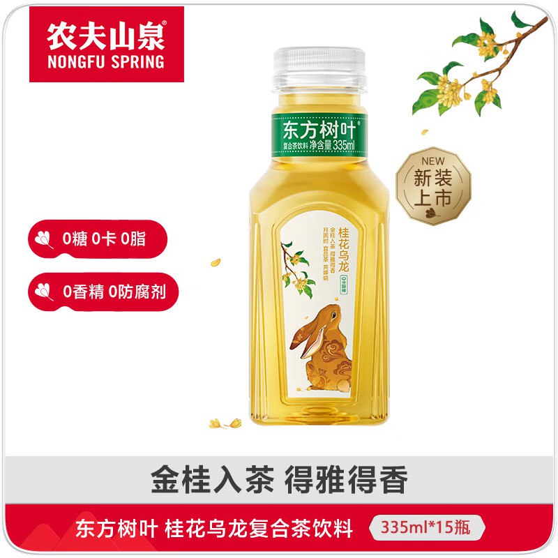 先领30-7卷