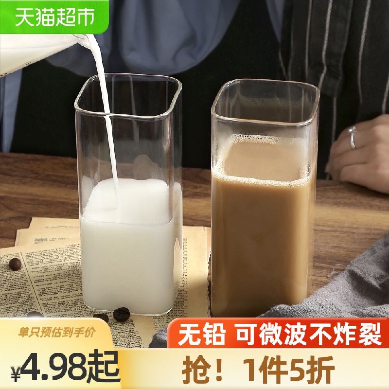 0点后下单 先领券7.9元明尚德无铅玻璃水杯400ml(dqcOX8rQWsg)/