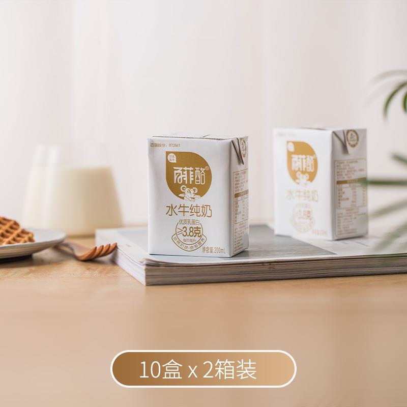 22点 多款1元秒杀 库存均10件 (x3Dc1L0bdud)